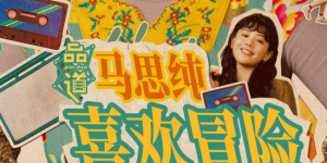 99久久免费观看